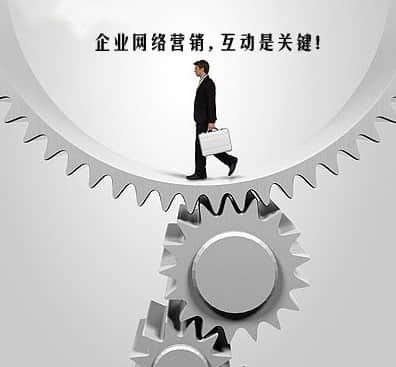 網(wǎng)絡營銷價格的構(gòu)成