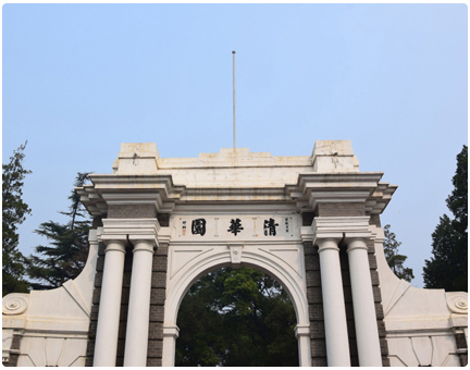 上海杰獅信息技術有限公司