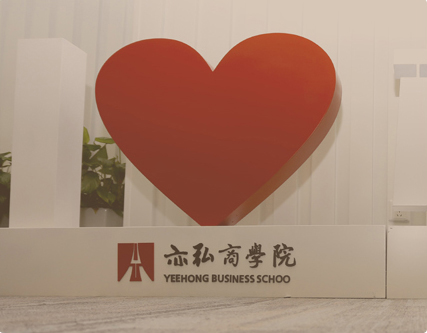 上海杰獅信息技術有限公司