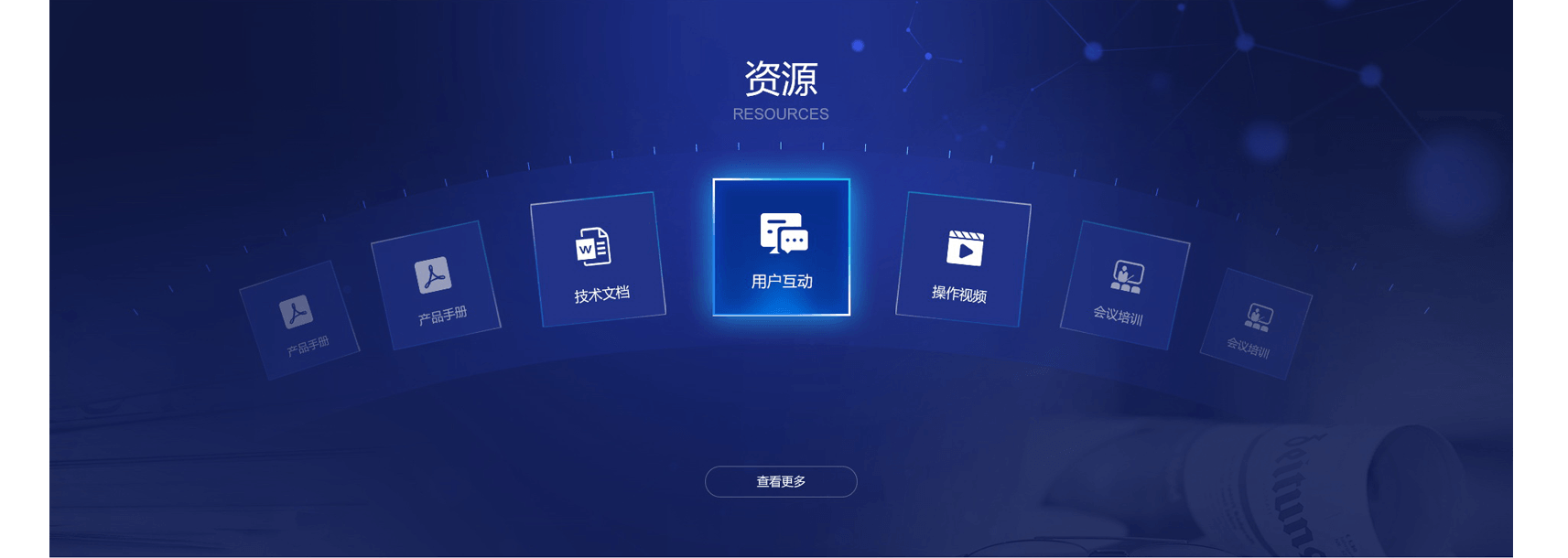 網站制作公司怎樣搭建自己的網站？從哪些方面入手？